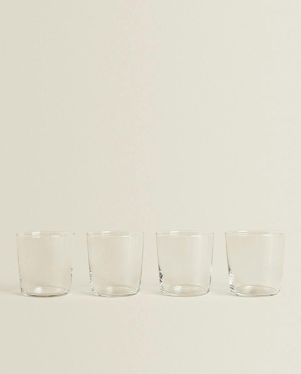DRINK TUMBLERS (PACK OF 4)