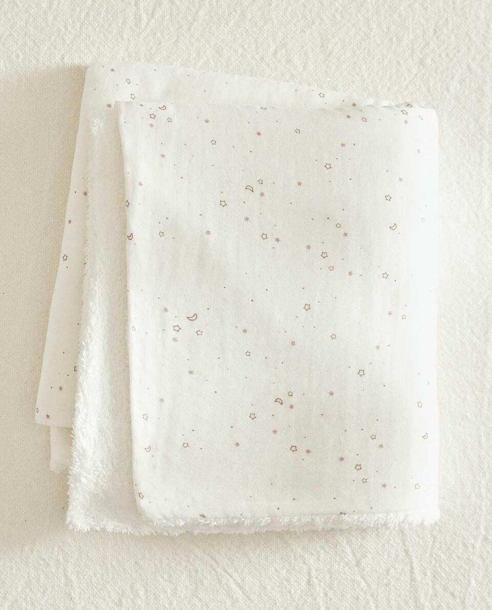 STAR MUSLIN TOWEL