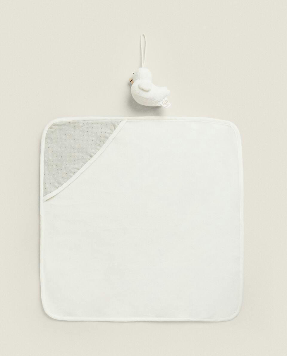 CHILDREN’S DOLL BATH SET