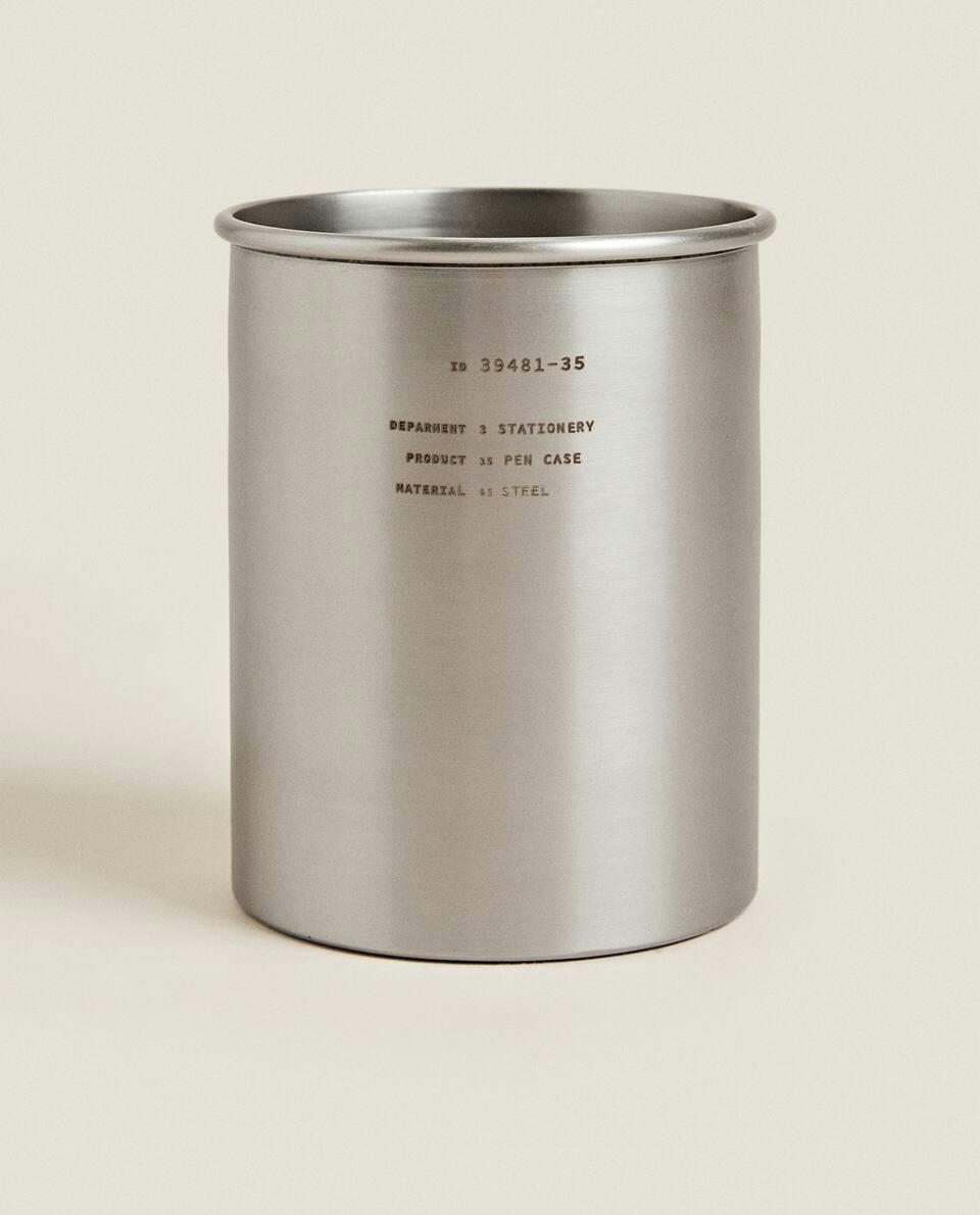 STEEL PENCIL HOLDER