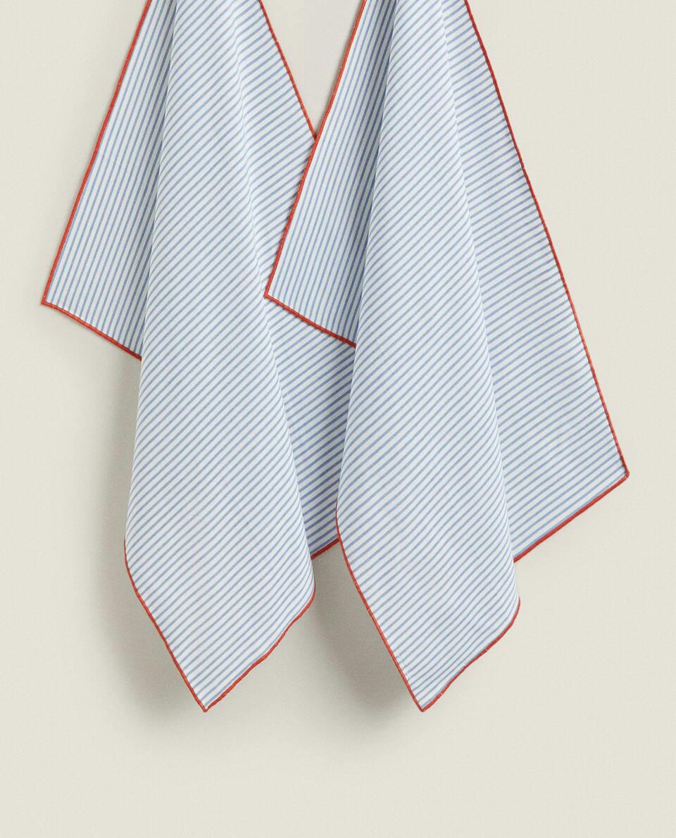 TEA TOWEL WITH STRIPES (PACK OF 2)