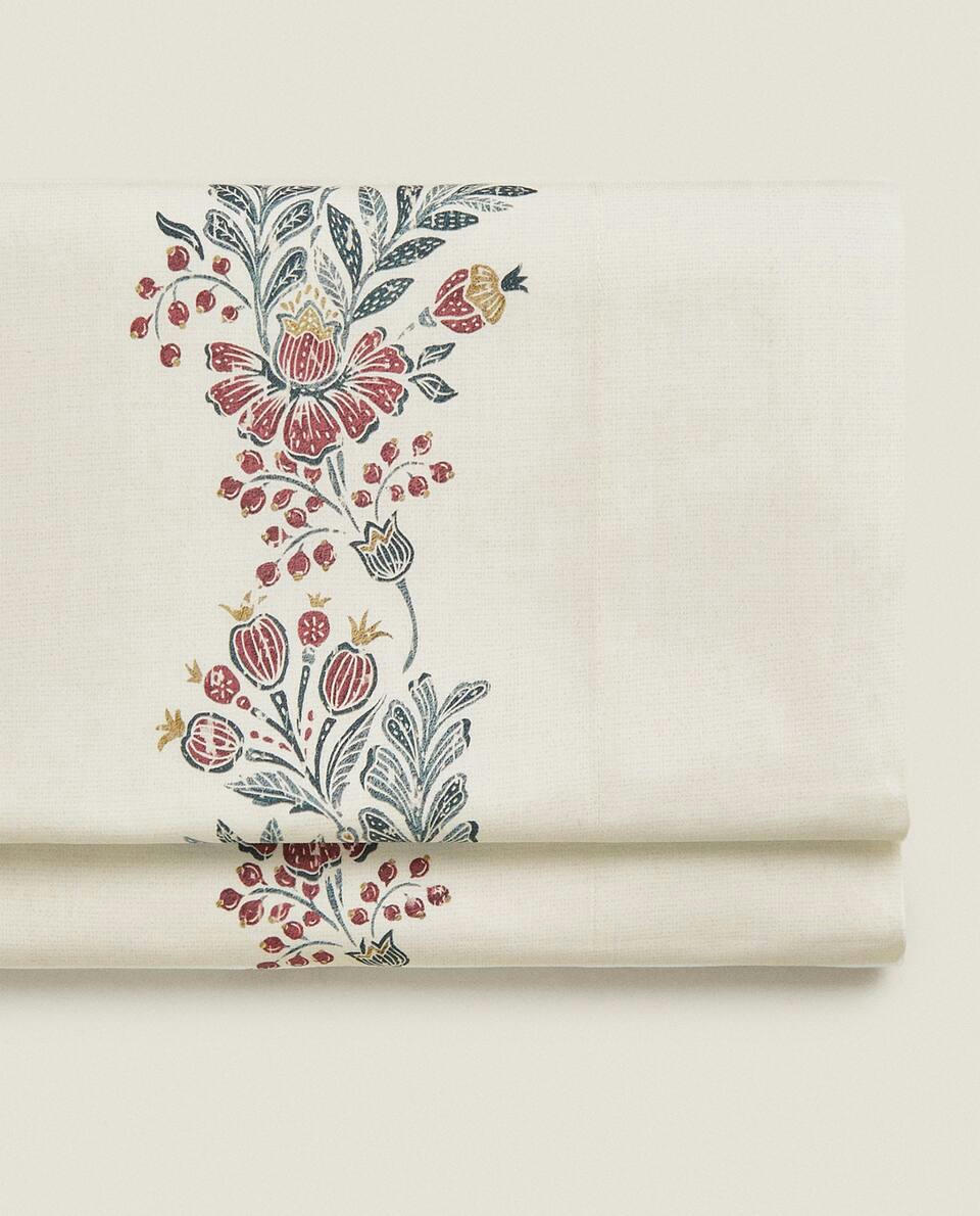 FLAT SHEET WITH CHRISTMAS BORDER