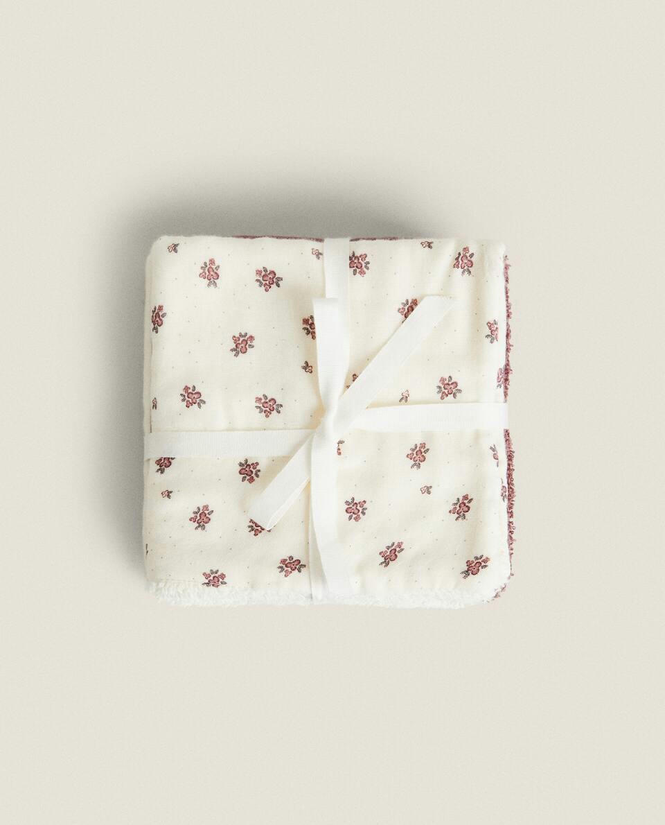 CHILDREN’S MUSLIN CLOTH (PACK OF 3)