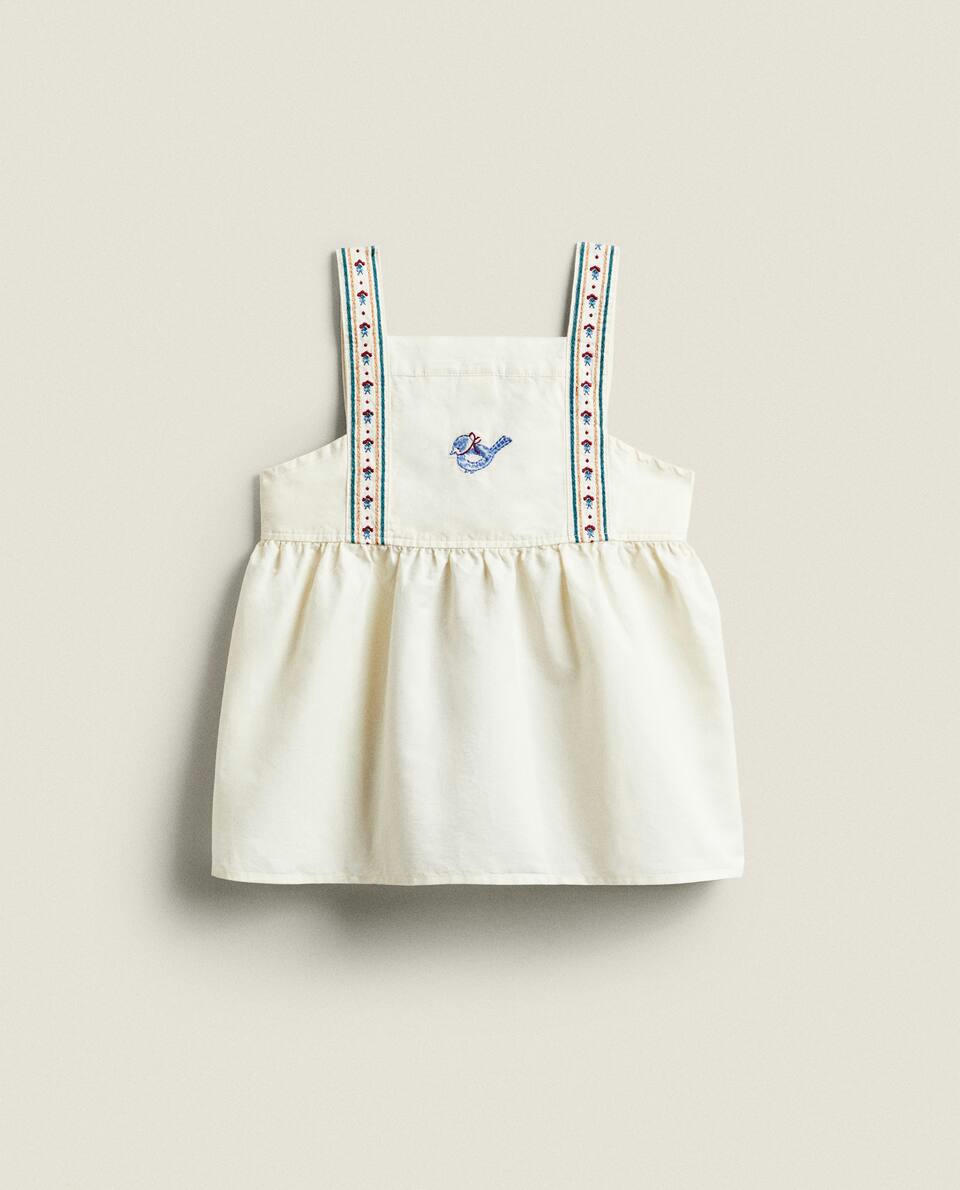 CHILDREN’S  AND  CHRISTMAS APRON