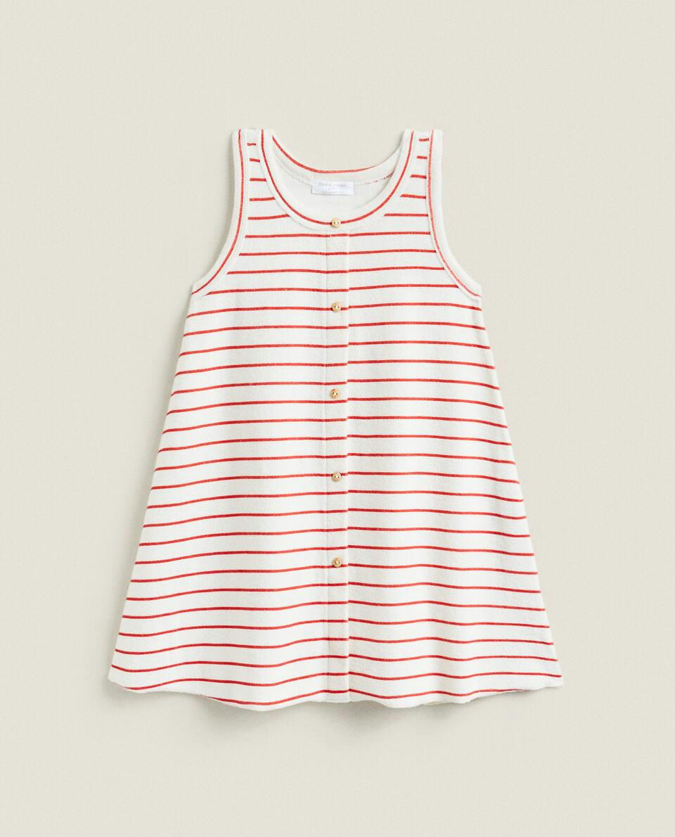 STRIPED TERRY DRESS