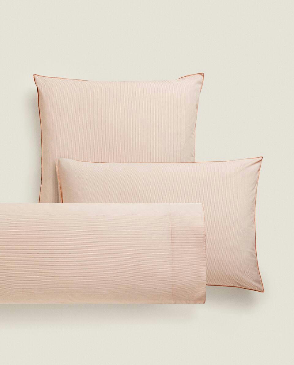 STRIPED PILLOWCASE