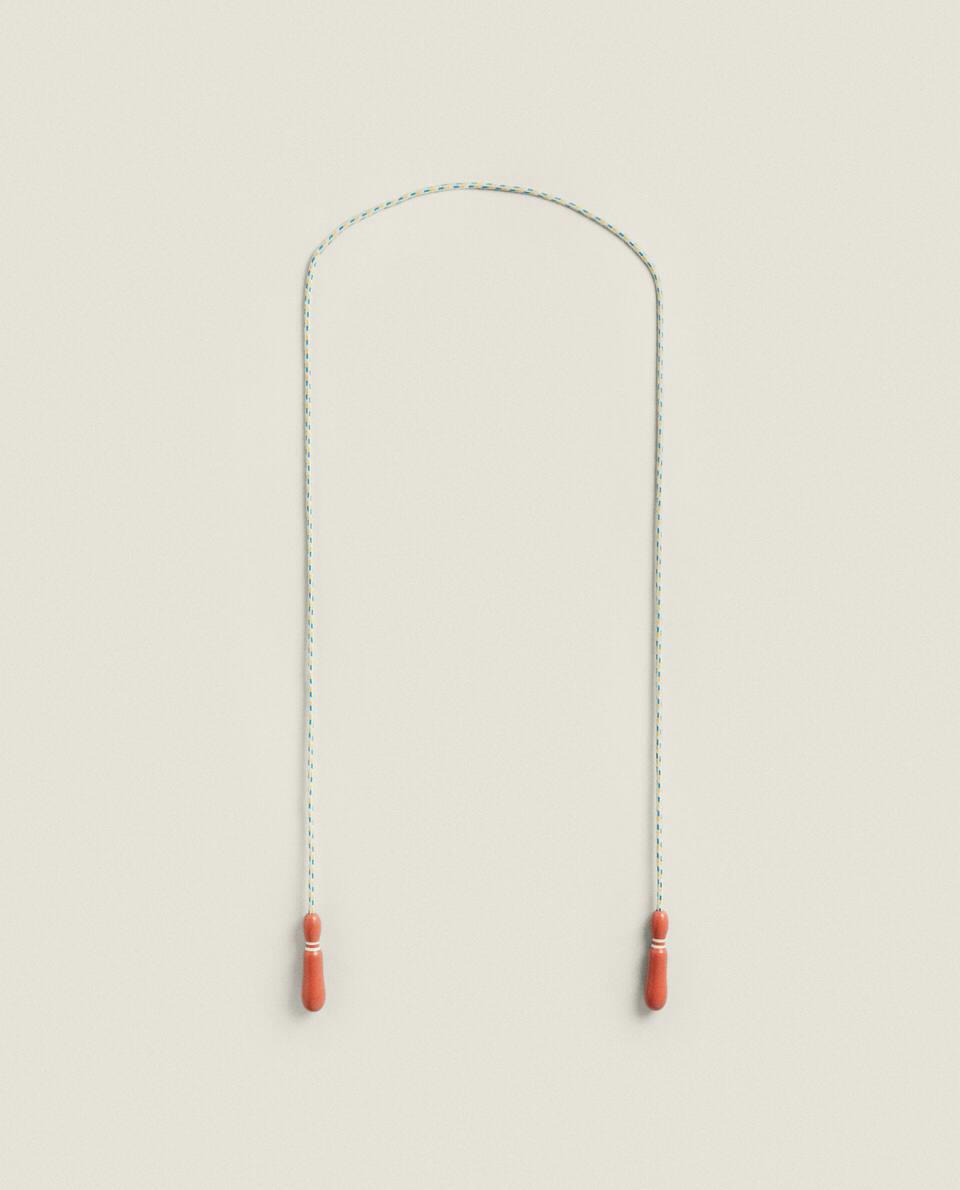 CHILDREN'S LE PETIT NICOLAS ? TOY SKIPPING ROPE