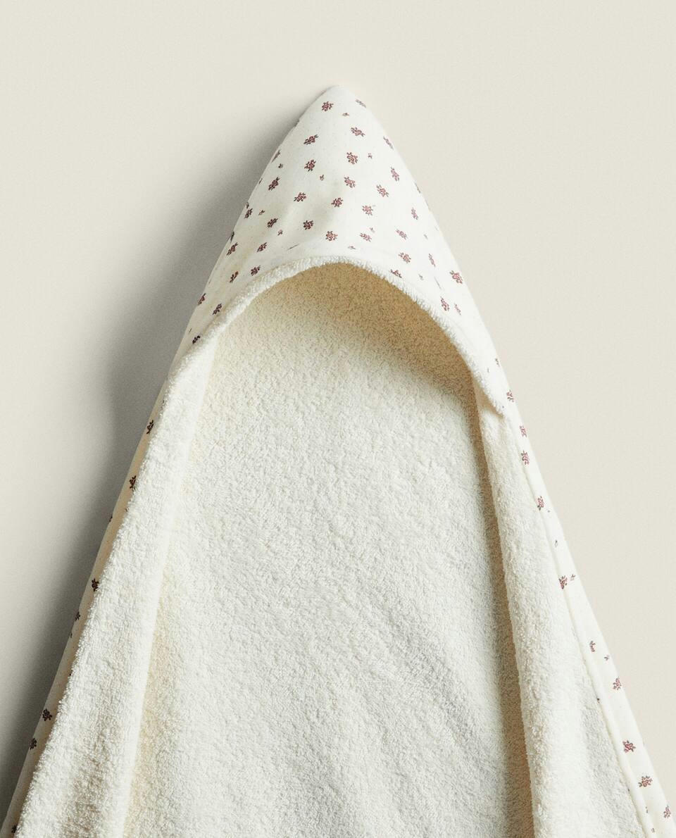 CHILDREN'S FLORAL PRINT HOODED TOWEL