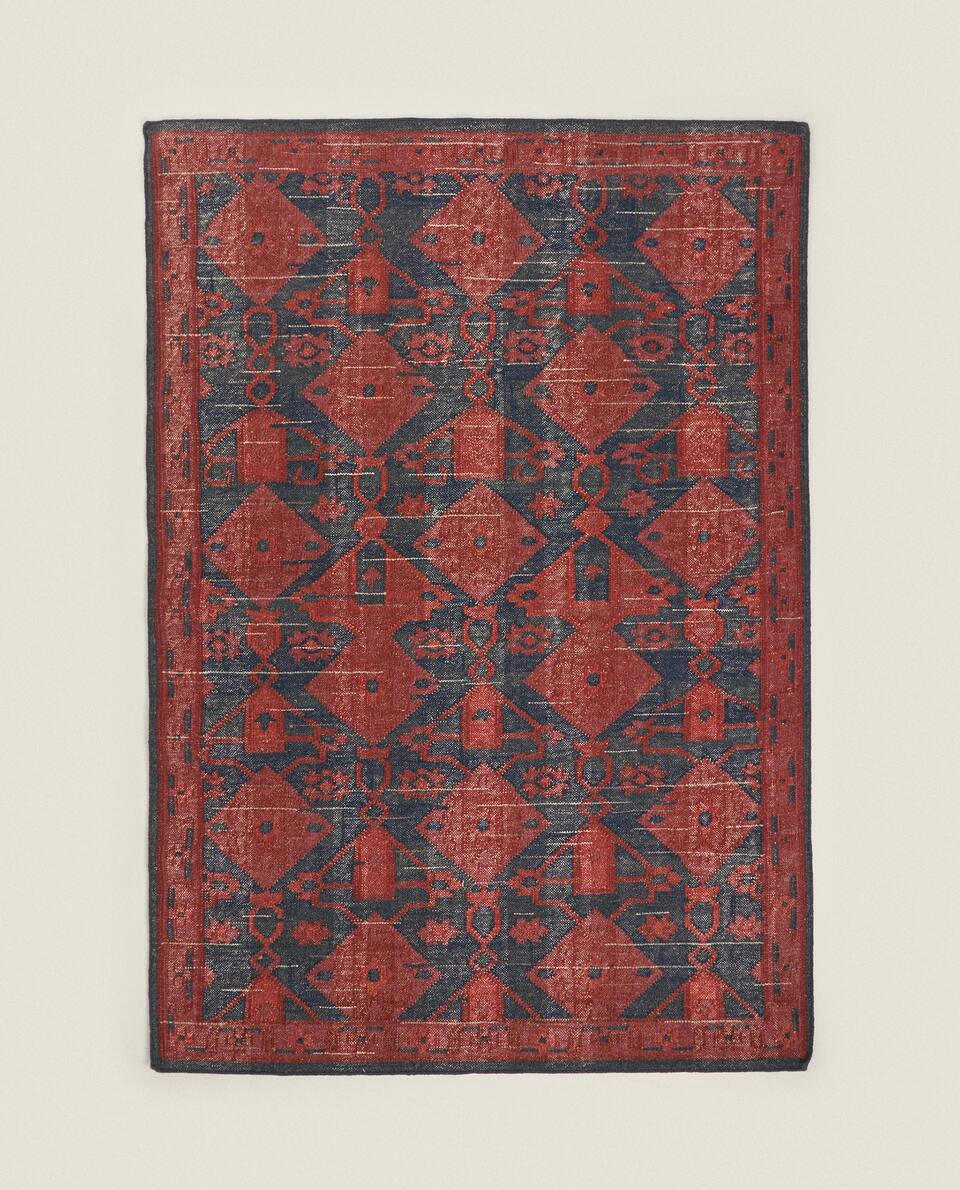 GEOMETRIC WOOL RUG