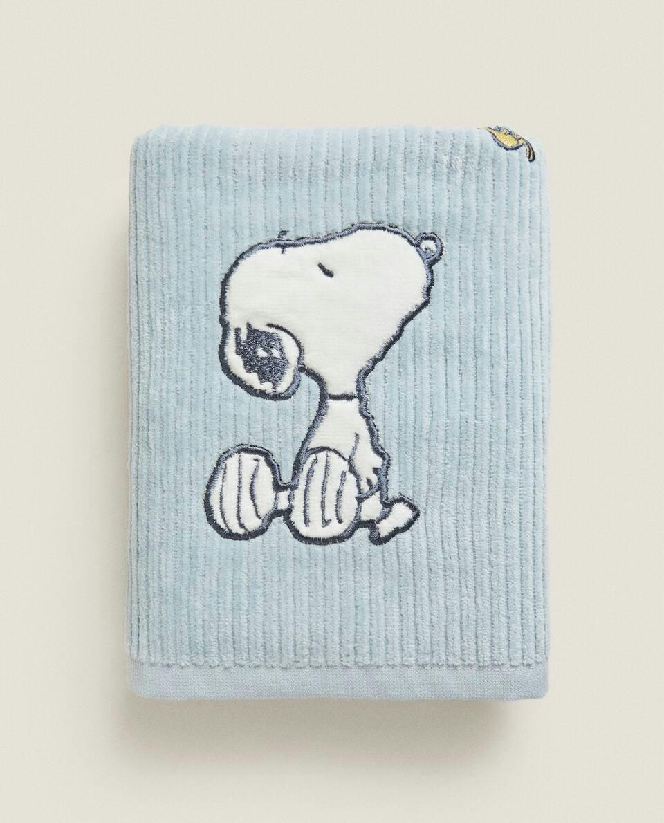 PEANUTS? TOWEL