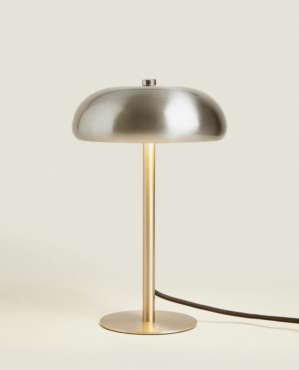 SMALL MONOCHROME LAMP