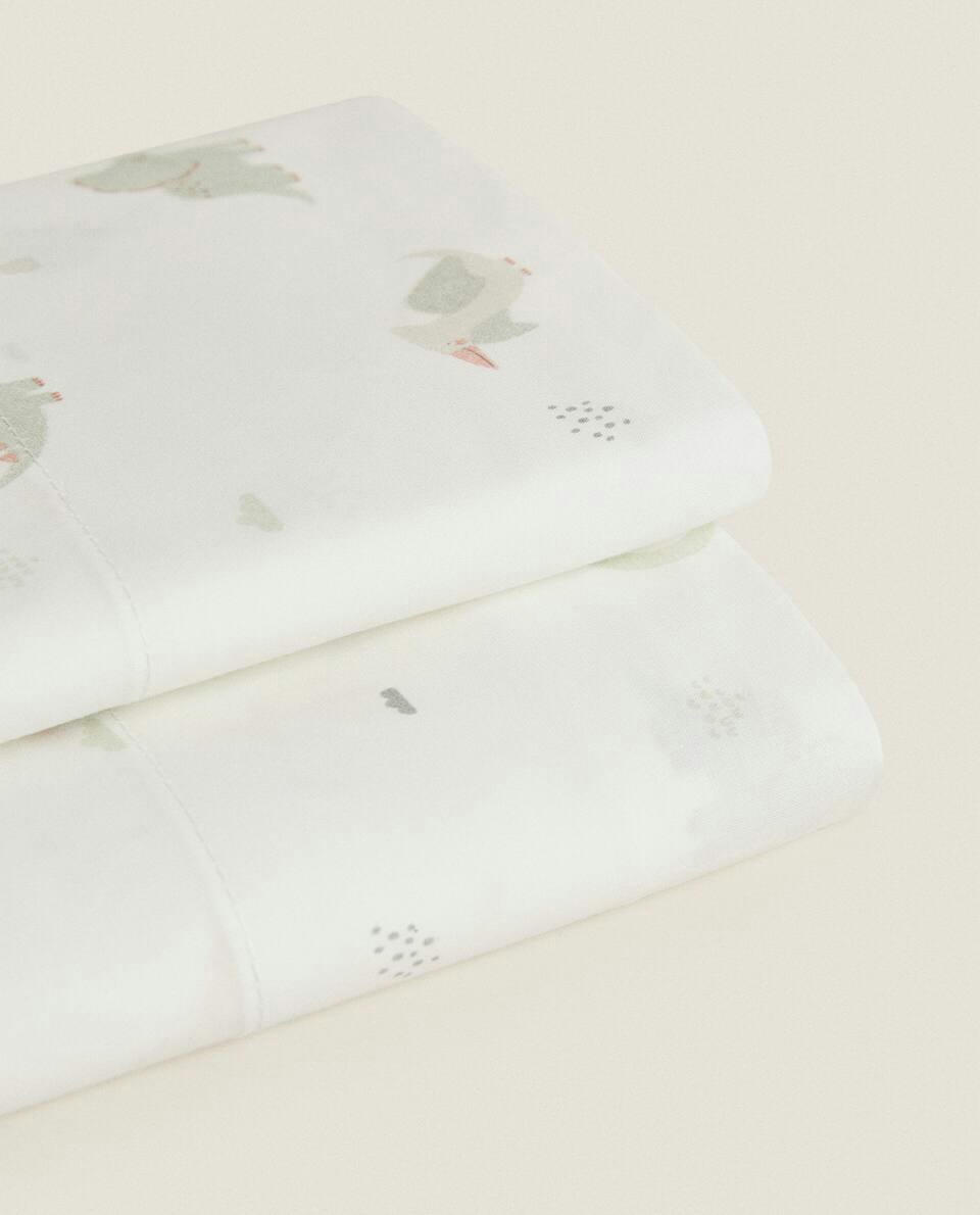 DINOSAUR PRINT FLAT SHEET