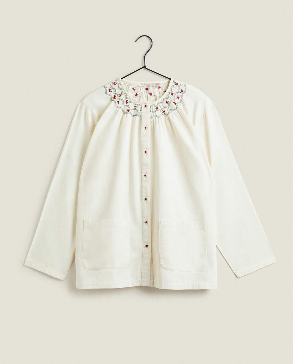 CHRISTMAS PYJAMA SET WITH EMBROIDERED COLLAR