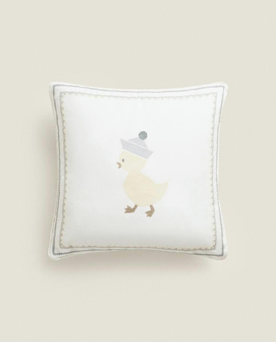 DUCK CUSHION