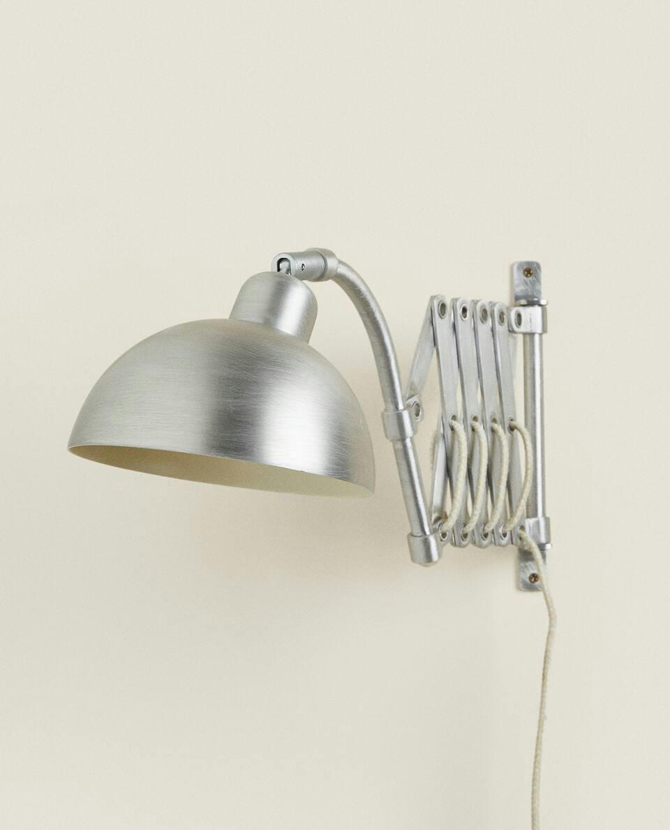 EXTENDABLE WALL LAMP