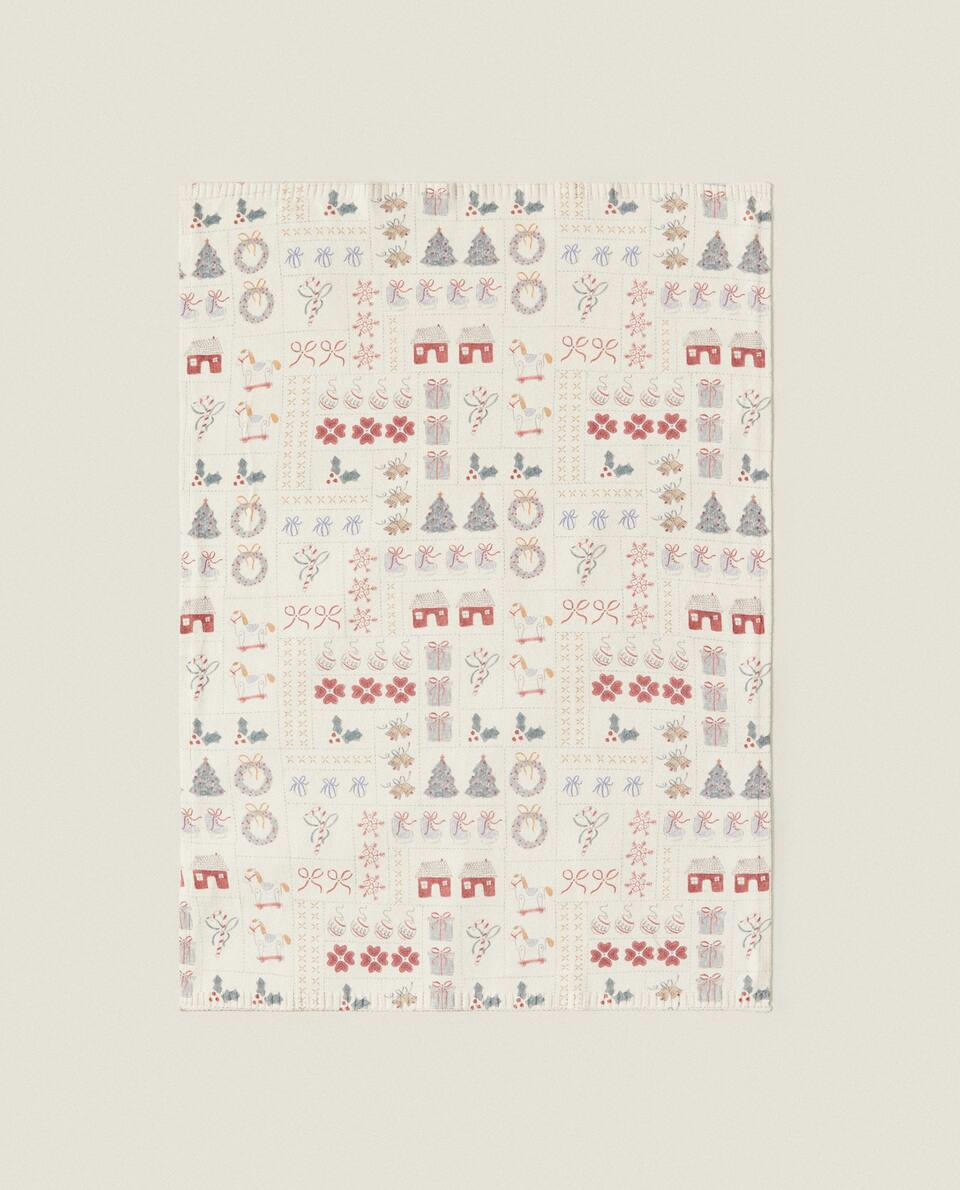 CHILDREN’S CHRISTMAS PATCHWORK COTTON KNIT BLANKET