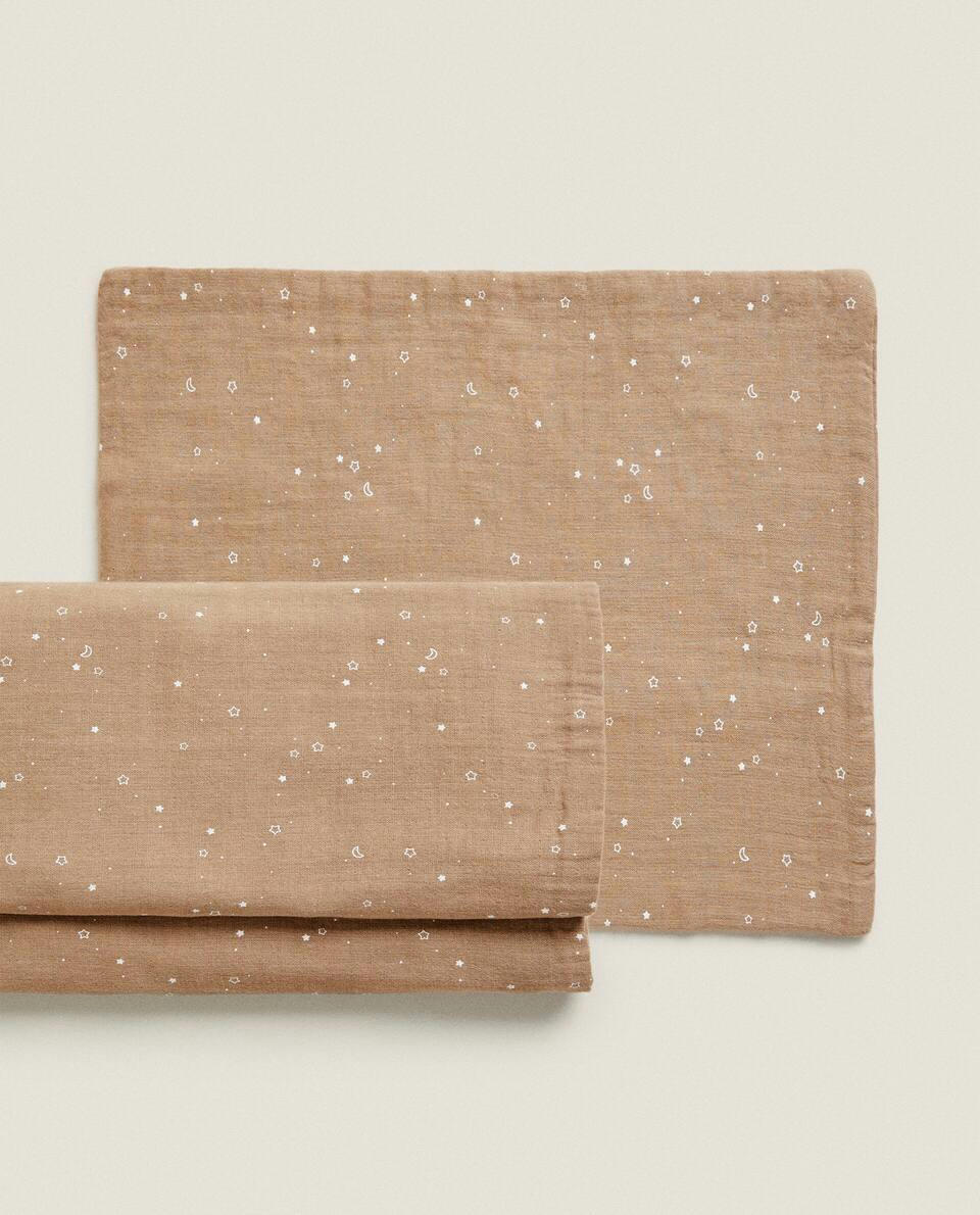 MOONS AND STARS DUVET COVER SET