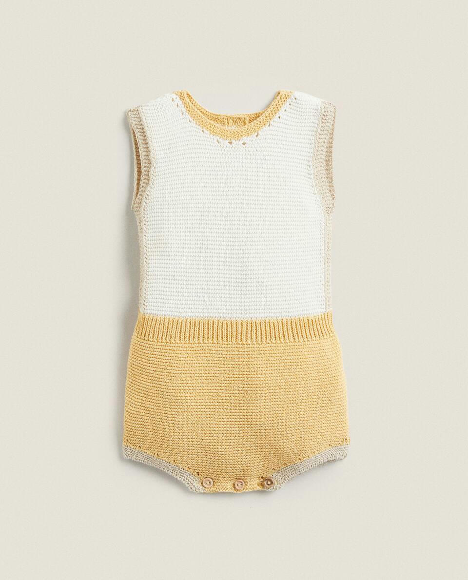 CHUNKY KNIT DUNGAREES