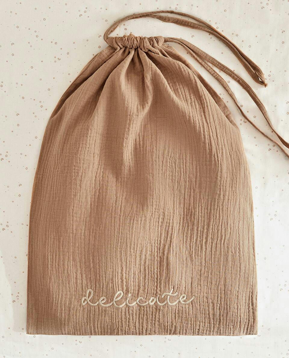 LARGE STAR LAUNDRY BAG