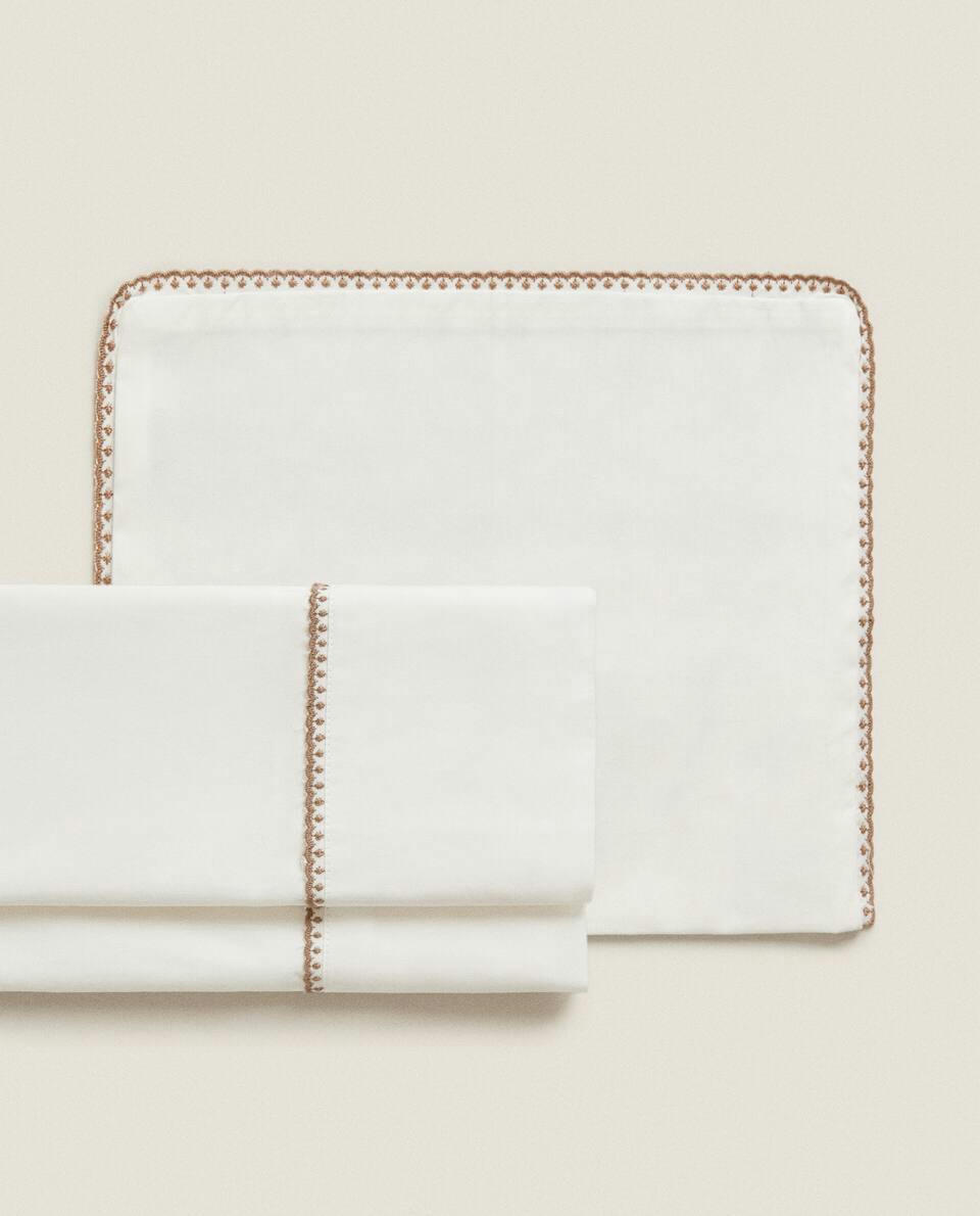 FLAT SHEET AND PILLOWCASE WITH TOPSTITCHING SET