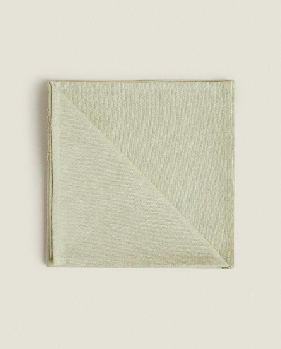 EMBROIDERED COTTON NAPKINS (PACK OF 2)