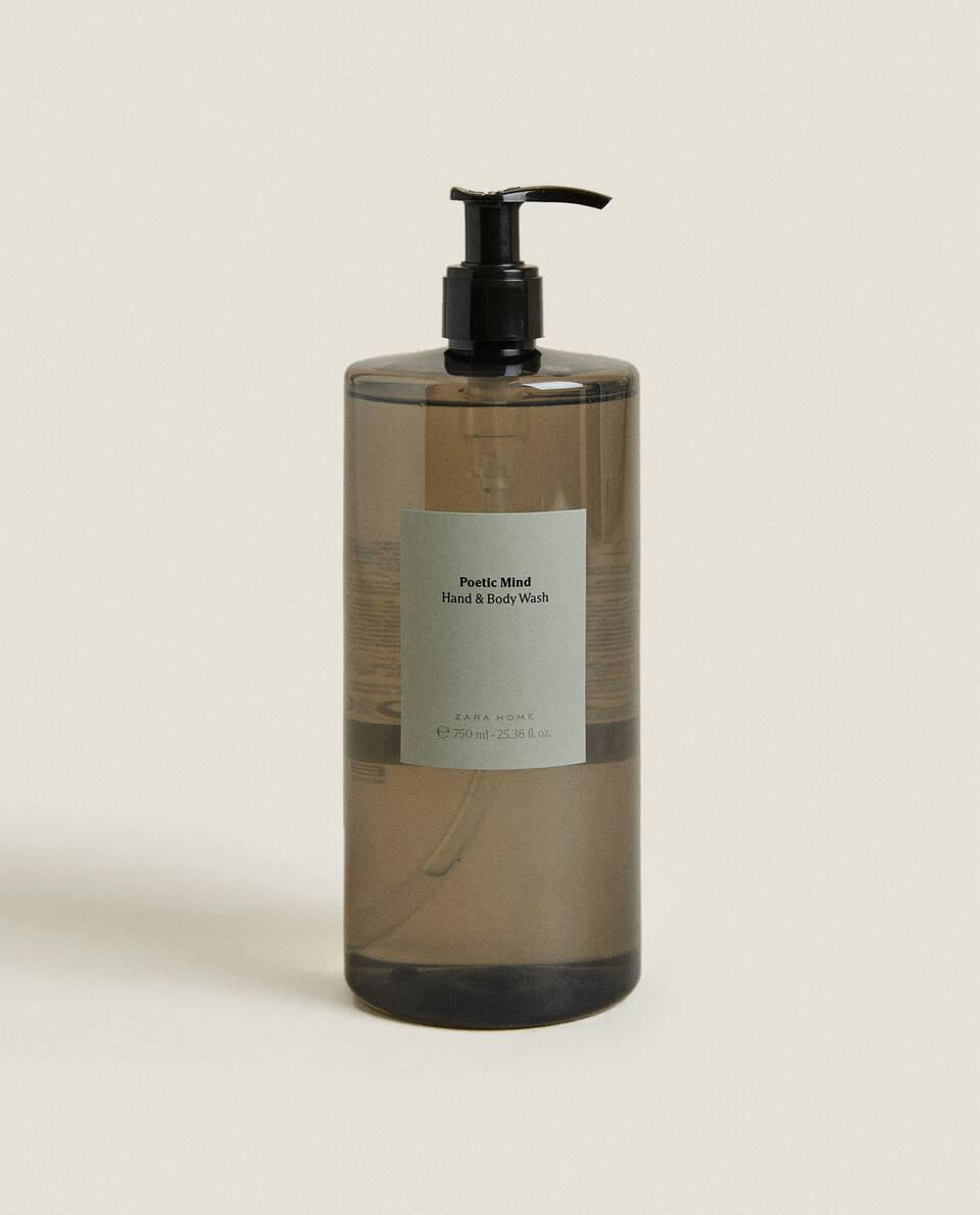 POETIC MIND LIQUID SOAP