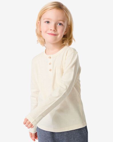 kindershirt  beige