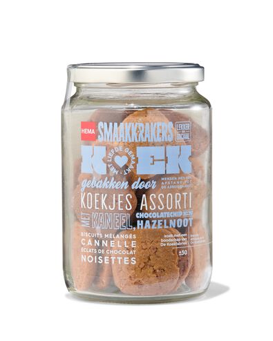 glazen pot met roomboter koekjes - 220gram