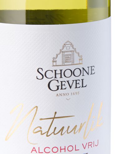 Schoone Gevel Natuurlik wit - alcoholvrij - 0.75L