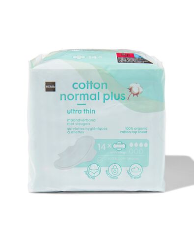 maandverband ultra normaal met katoenen toplaag - 14 stuks