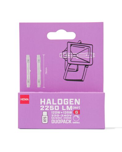 halogeen R7S 120W 2250lm 78mm duodim