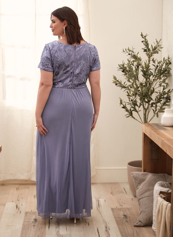 Short Sleeve Sequin Dress