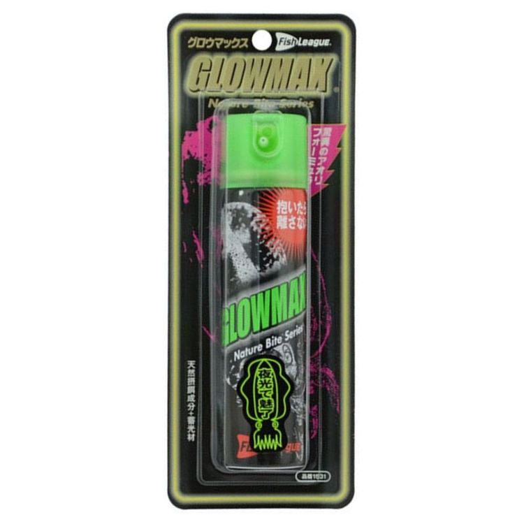 Glowmax 80 mL Lure Spray Clear