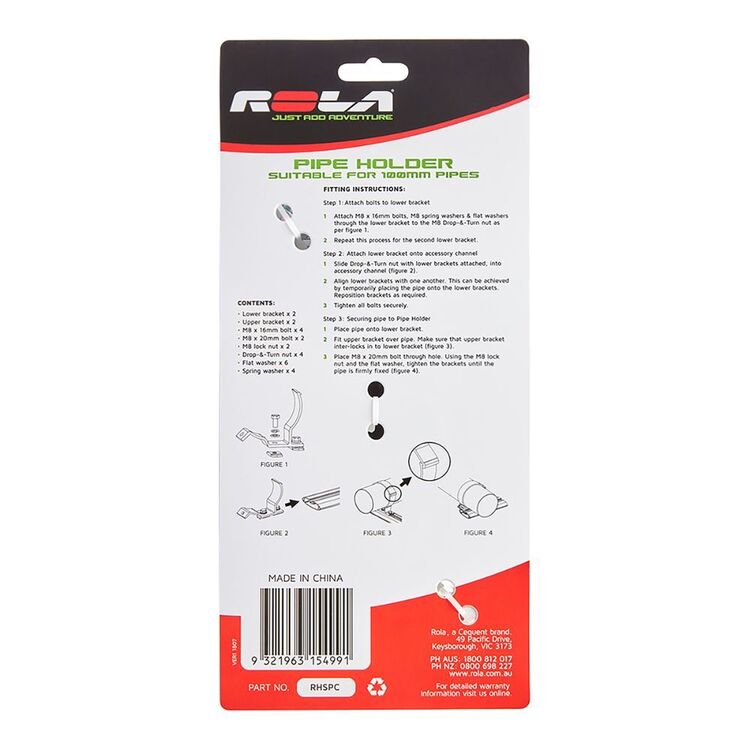 Rola 100mm Pipe Clamp Pair Silver