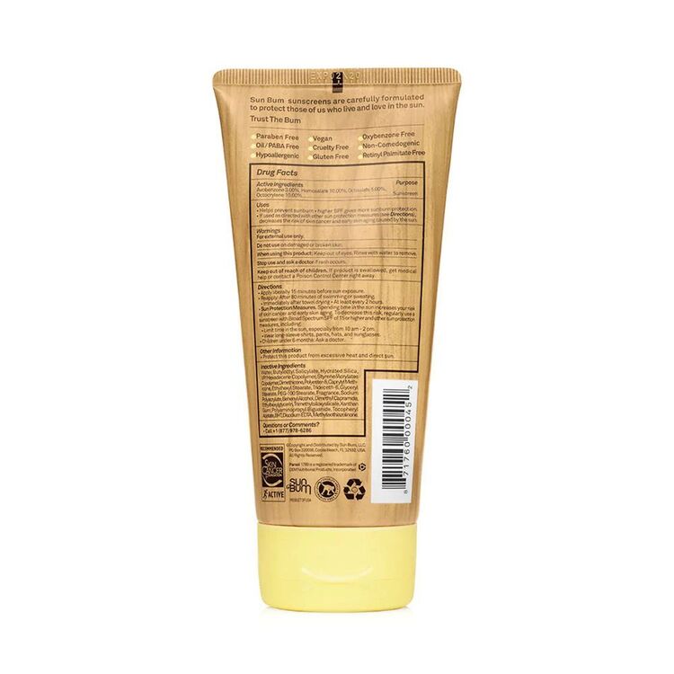Sun Bum SPF50 Day Trip Pack Canvas