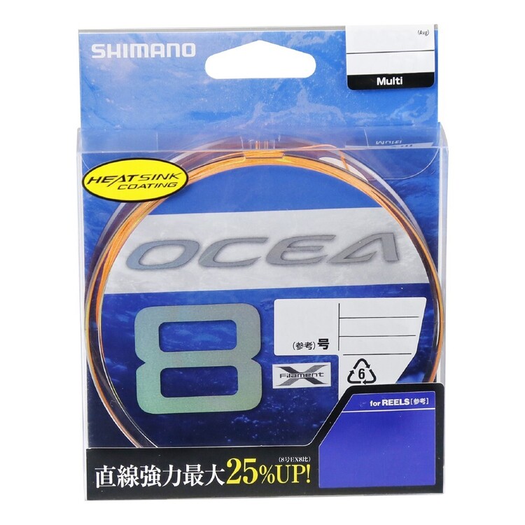 Shimano Ocea 8 Braid Line 500 Metre Spool Multicoloured 139lb
