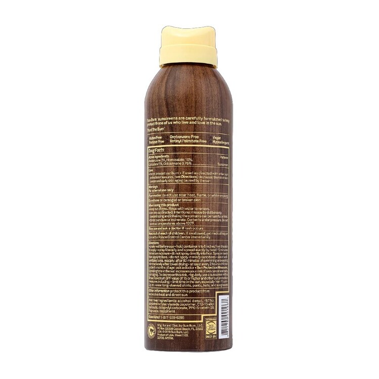Sun Bum Premium Moisturising SPF 30 Sunscreen Spray