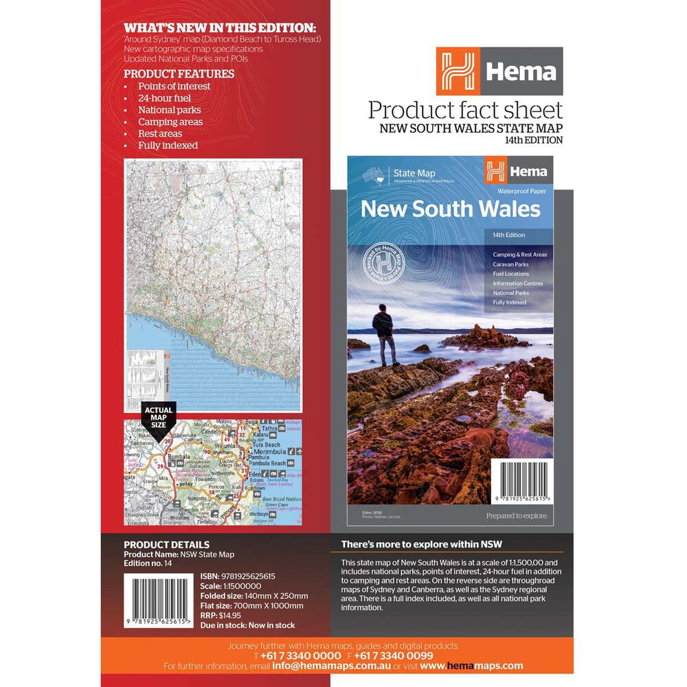 Hema New South Wales State Map