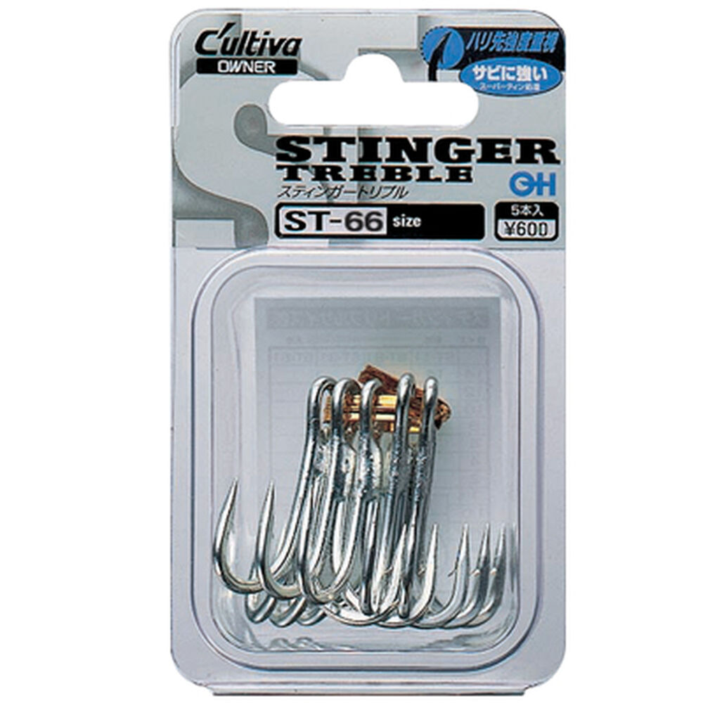 Owner 4X Treble Hook Size 2 / 0