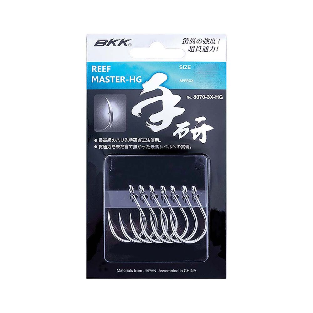 BKK Reefmaster HG Jigging Hook