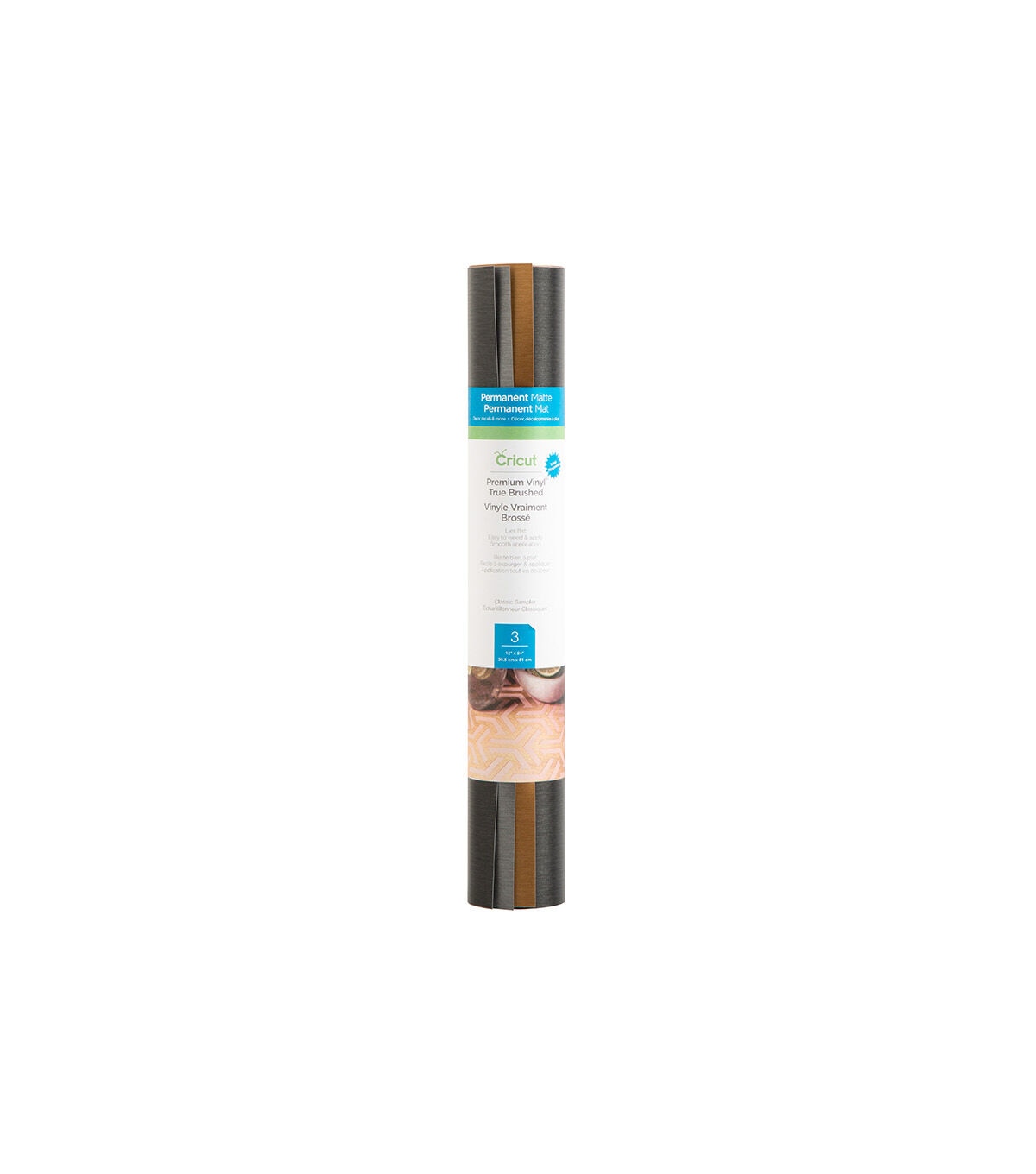 Cricut 12 x 24 Permanent Matte Premium Vinyl True Brushed Samplers 3ct