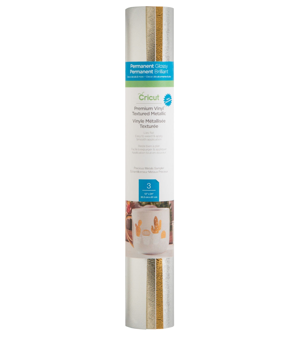 Cricut 12 x 24 Precious Metals Metallic Premium Vinyl Samplers 3ct