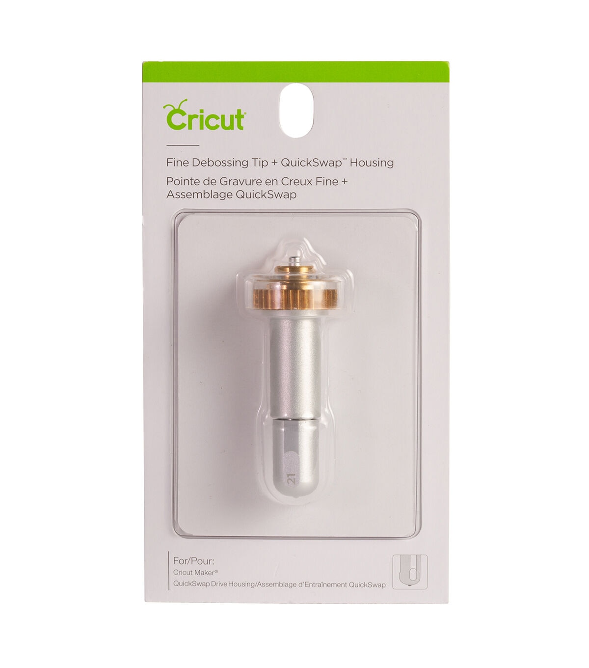 Cricut Quick Swap Housing & Fine Debossing Tip