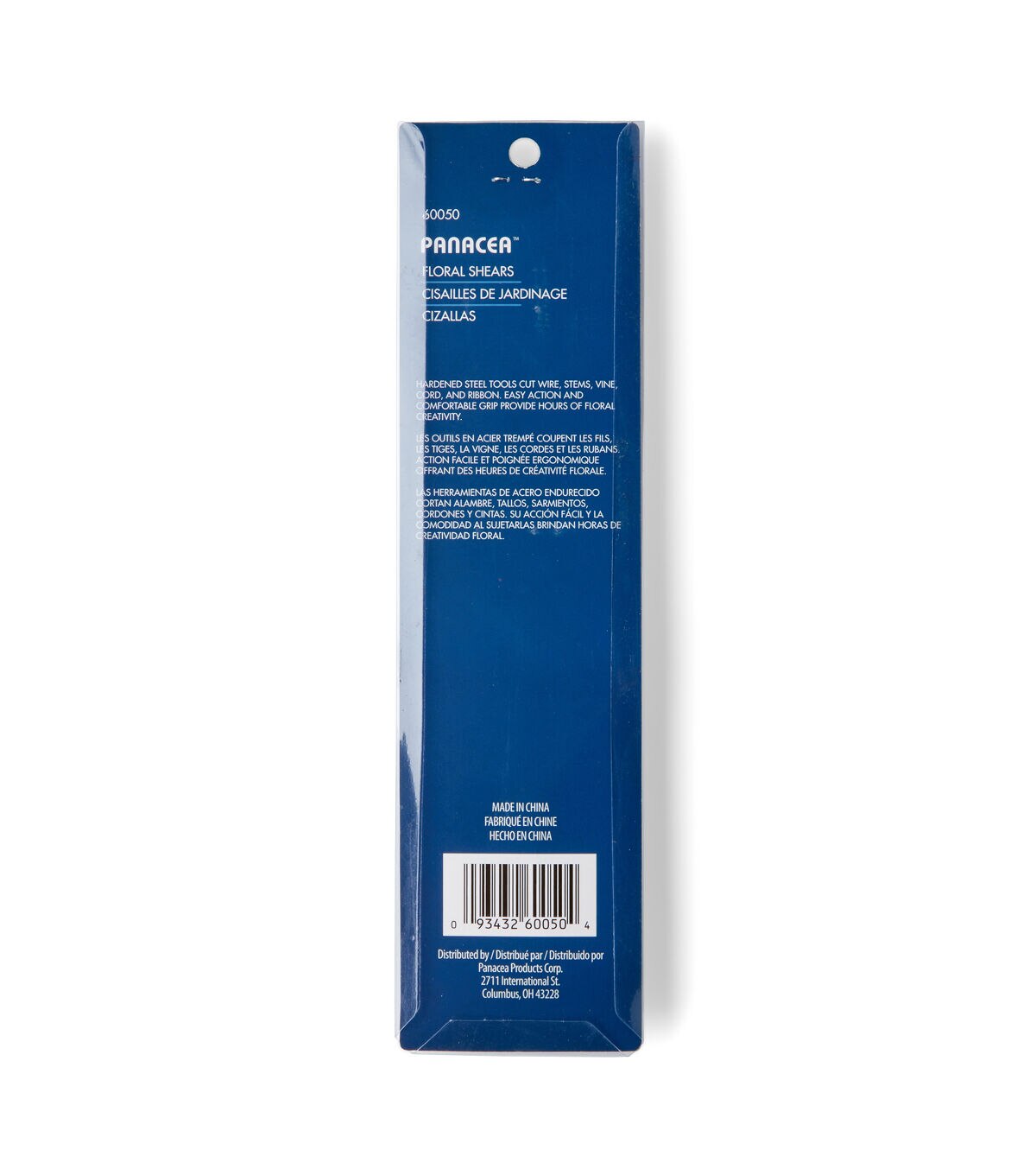 7 Panacea Blue Floral Shears