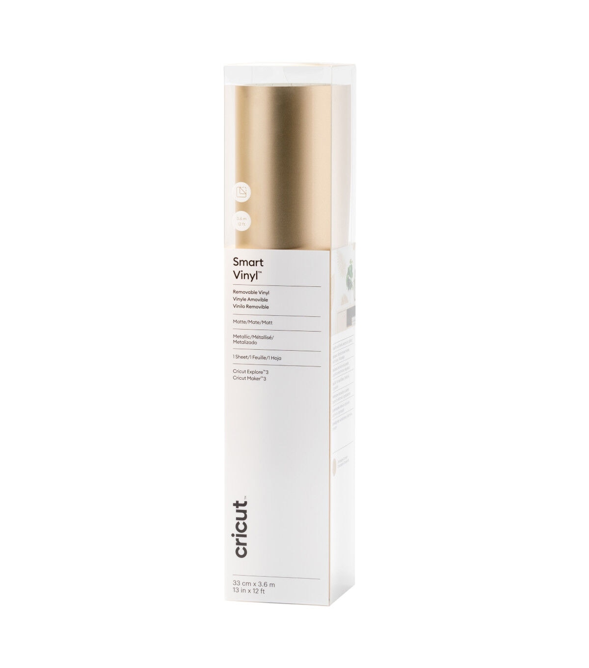 Cricut 13 x 12' Metallic Champagne Removable Smart Vinyl Roll