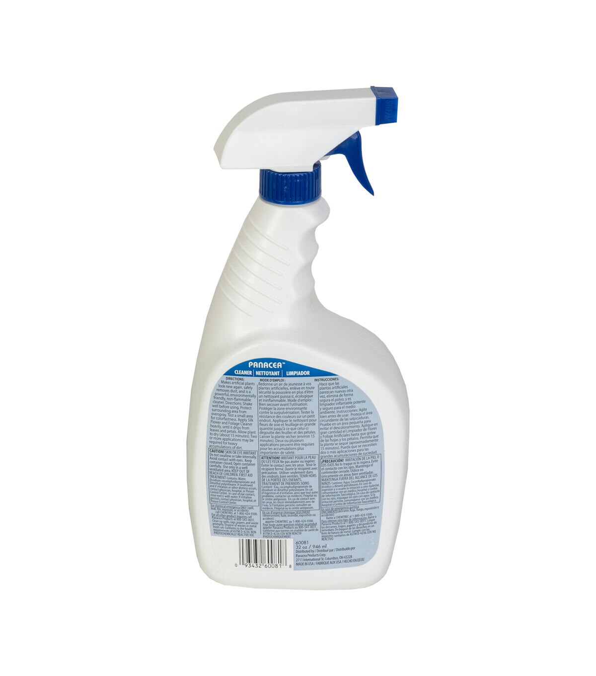 Panacea 32oz Silk Plant Cleaning Spray