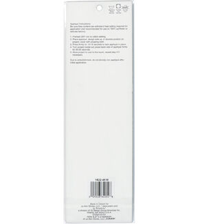 3 x 7.5 Blue Fern Iron On Patch by hildie & jo