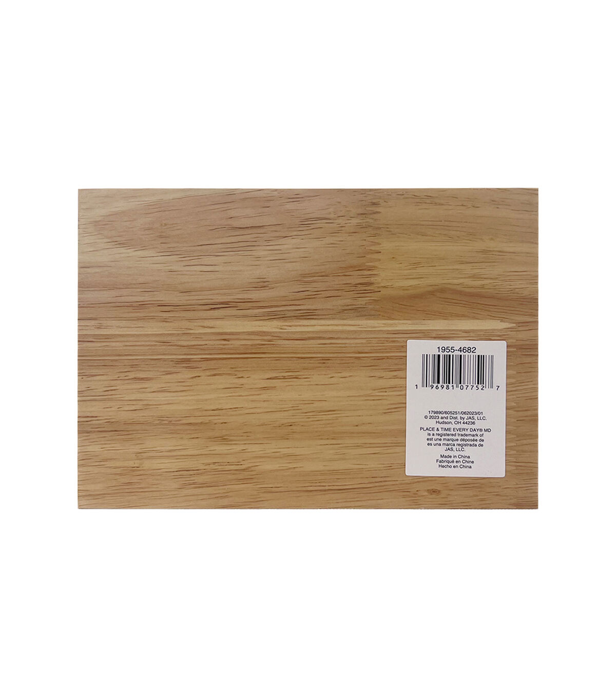 7 x 5 Wood & Acrylic Block Tabletop Picture Frame by Place & Time