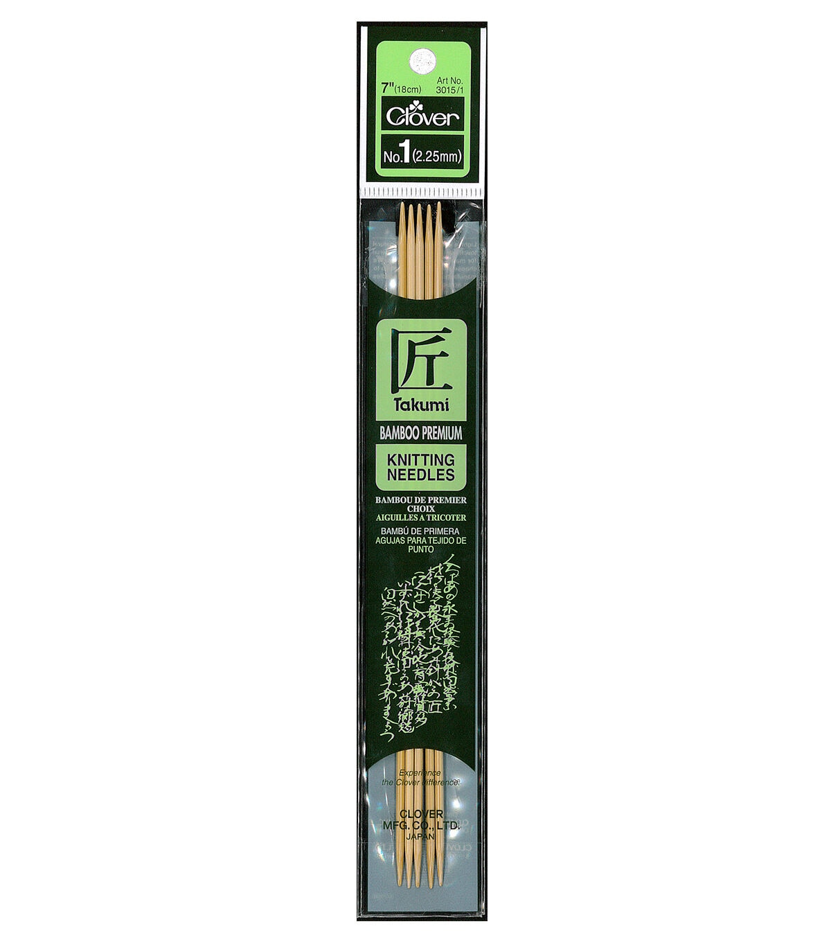 Clover 7 Bamboo 1/2.25mm Double Point Knitting Needle Set 5ct