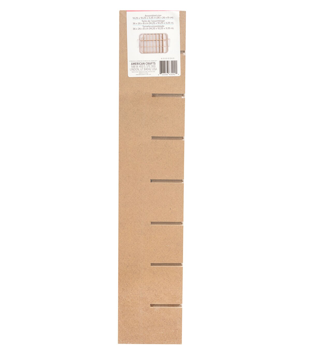 We R Memory Keepers 3 x 15 Brown 24 Section Cart Storage Divider 9pc